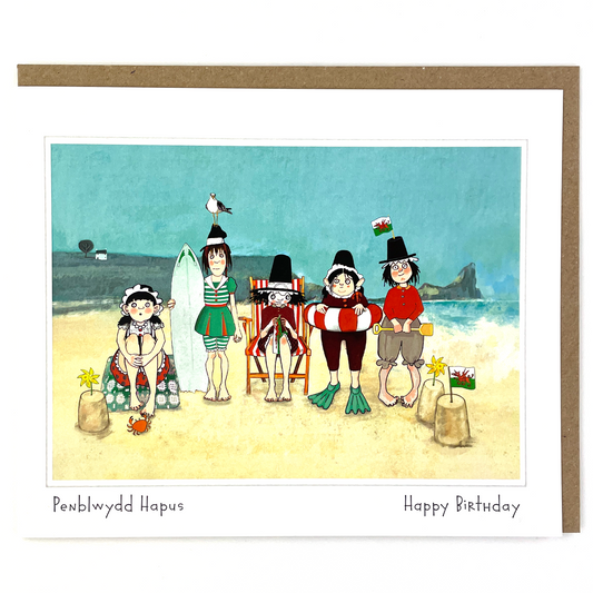 Welsh Ladies Day Trip to Rhosilli  - Penblwydd Hapus / Happy Birthday Greetings Card